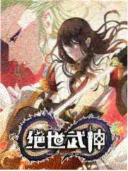 综艺 周末实验室 封面图